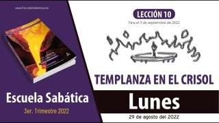 Escuela Sabática | Lunes 29 de agosto del 2022 | Interceder pidiendo gracia | Lección Adultos