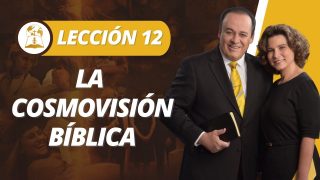 Lección 13 | El proceso del juicio | Escuela Sabática Pr. Omar Grieve