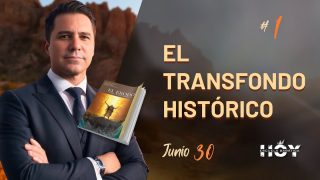 Escuela Sabática | Lunes 30 de junio del 2025 | Oliver Coronado