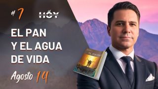 Escuela Sabática | Jueves 14 de agosto del 2025 | Oliver Coronado